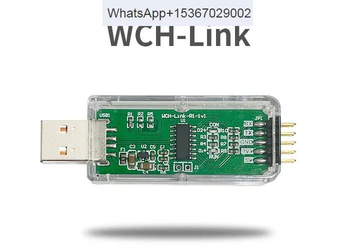 WCH-Link 시리즈 Qin Heng 시뮬레이터