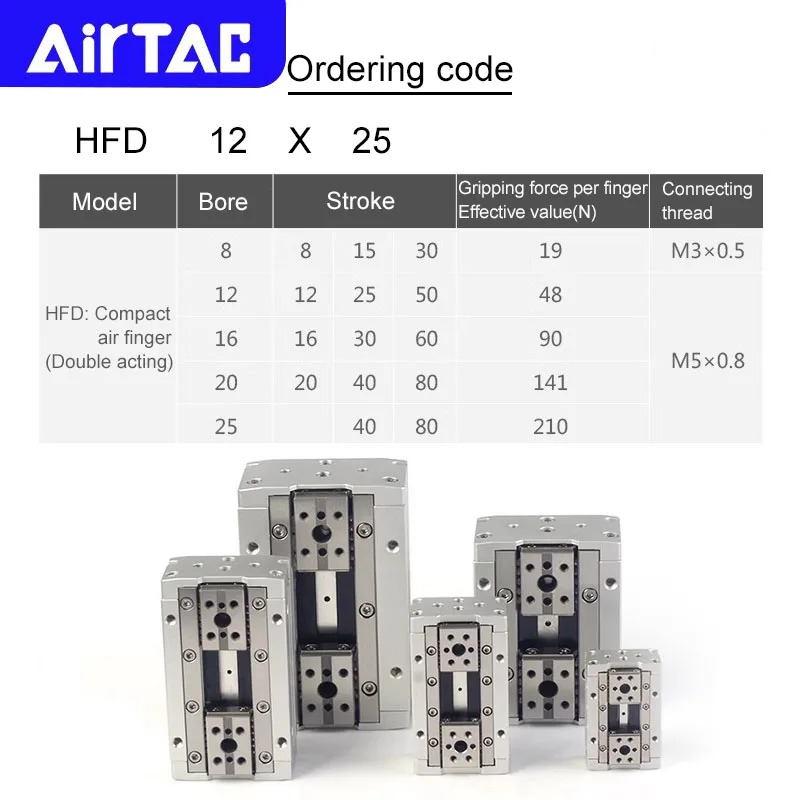 AIRTAC HFD 공압 실린더 컴팩트 에어 그리퍼 HFD8/12/16/20/25X8/10/15/20/25/30/40/60/80 복동