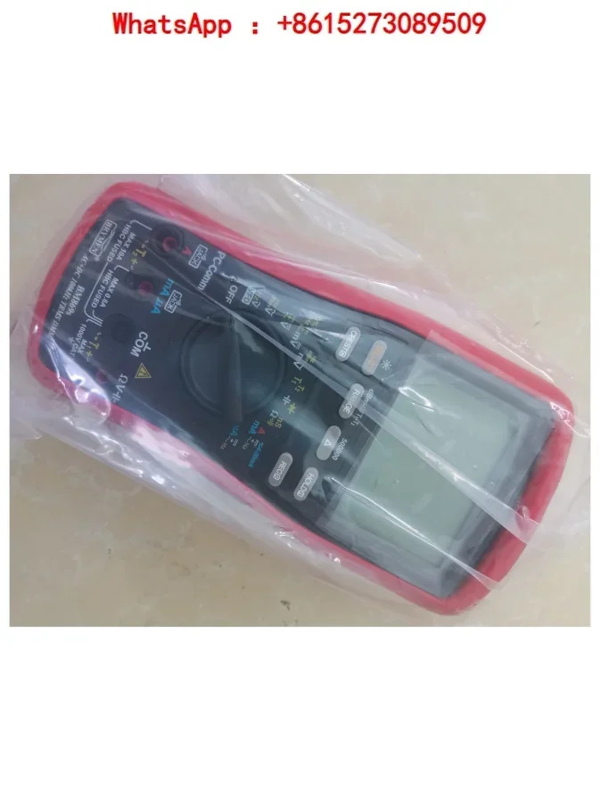 BM869S 전부품