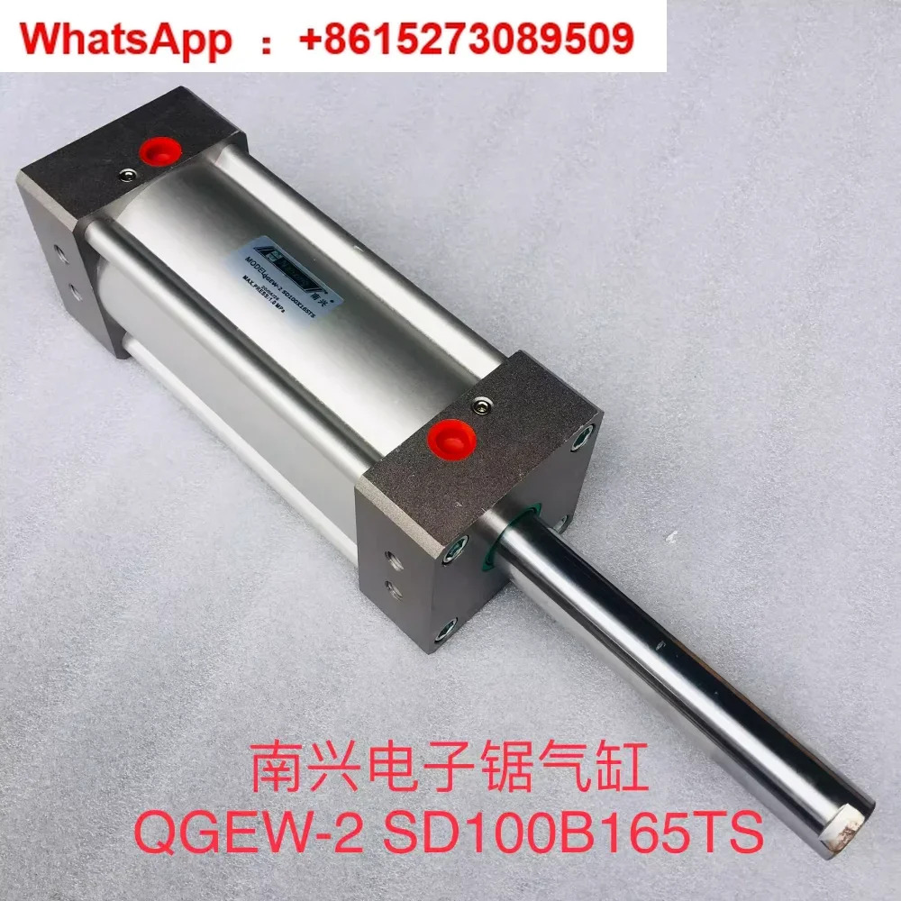 전자톱 실린더 QGEW-2 SD100B165TS