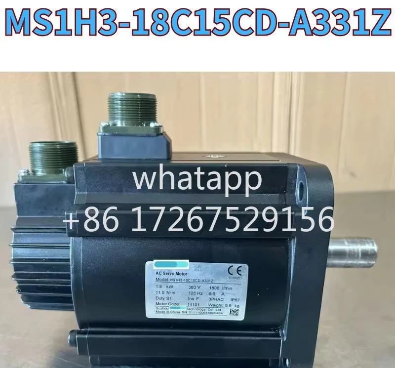 리퍼 모터 MS1H3-18C15CD-A331Z OK