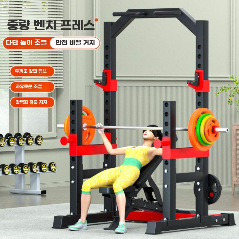 파워랙 스쿼트 벤치프레스 홈짐 프레임 운동 보호 일체형 - 상세 이미지 4