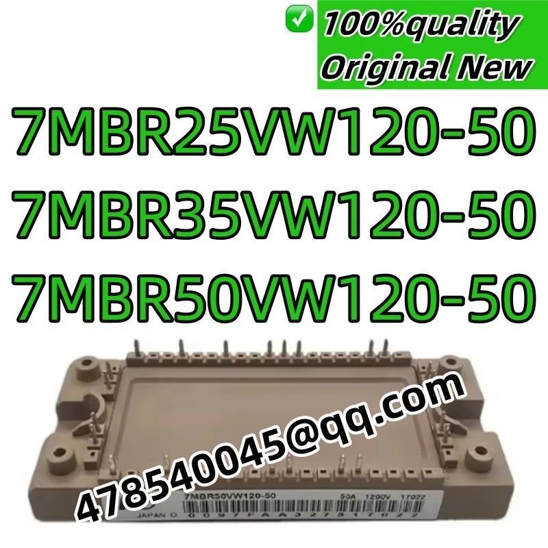 새제품 산업용 7MBR25VW120-50 7MBR35VW120-50 7MBR50VW120-50