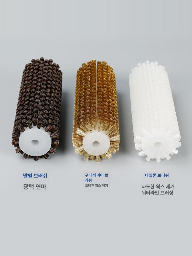 스노우보드 왁싱 롤러 교체 구리 스키 정비 관리 전동 청소관리 도구 스키 보수 브러쉬 - 상세 이미지 3