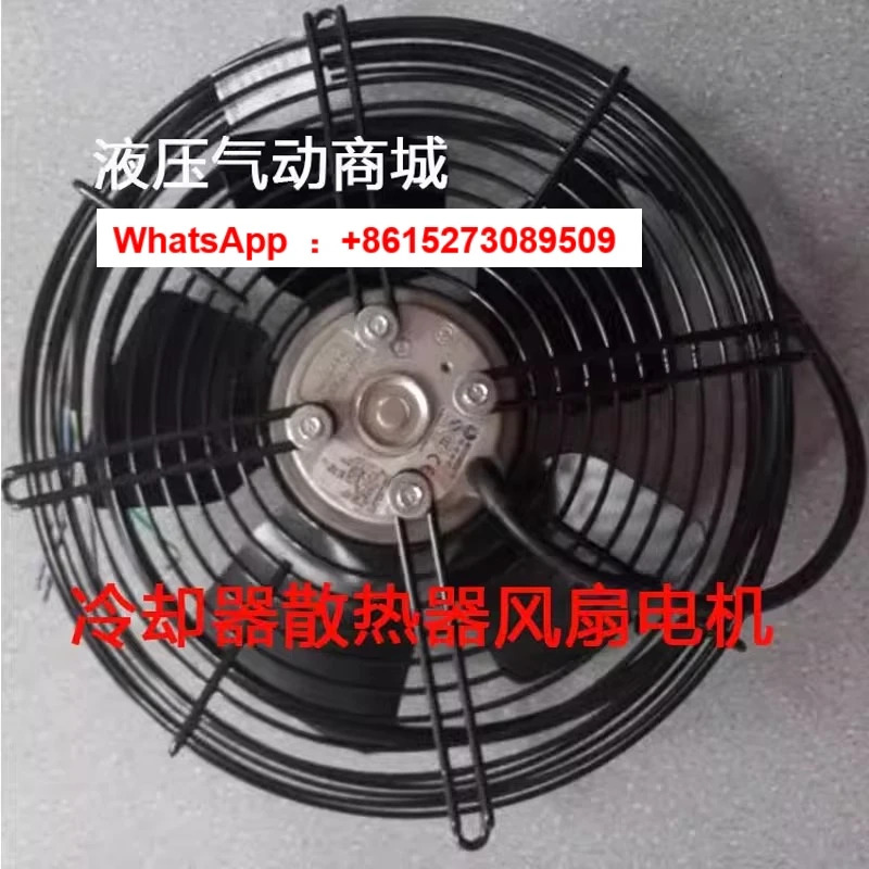 냉각팬 AH1490T 에어 냉각기 AH0608T AH1680T 팬