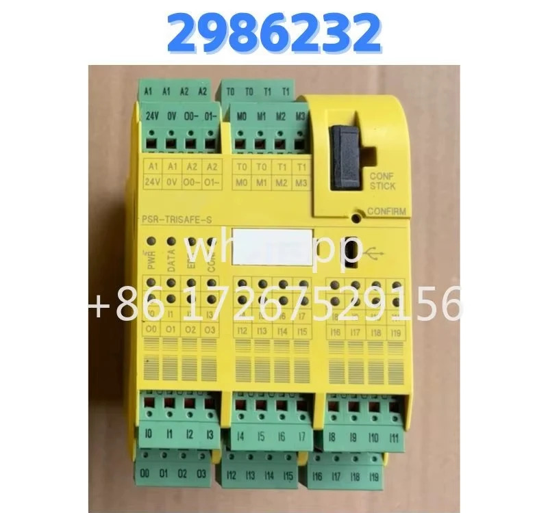 리퍼 안전 릴레이 PSR-TRISAFE-S 2986232 OK