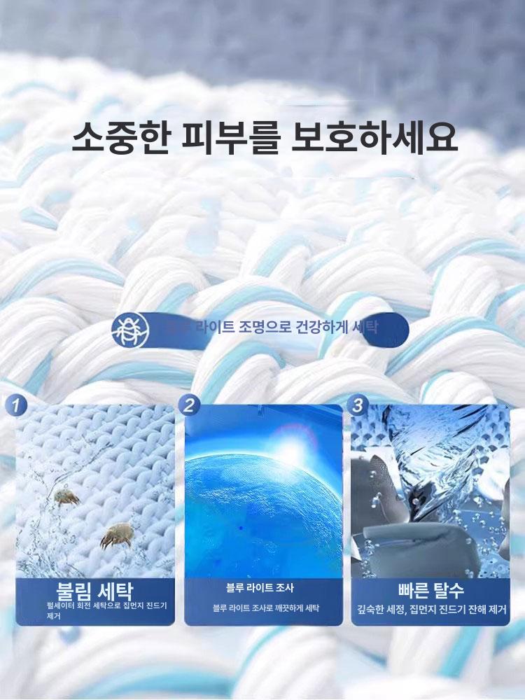 소형 미니 세탁기 반자동 가정용  원룸 숙소용 4.5KG 더블 트위스트 화이트 강력 - 상세 이미지 3