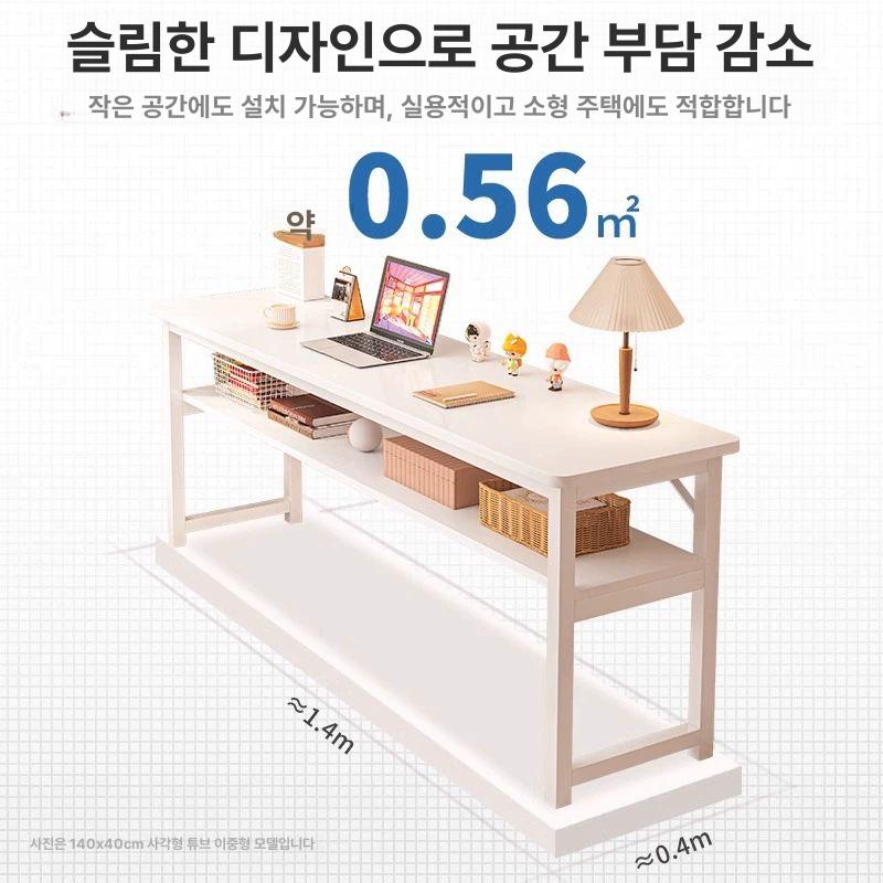 장테이블 긴책상 폭 40cm 폭좁은 탁자 1200 1400 1600 얇은 다리 화이트윌로우 120 x 45cm - 상세 이미지 4