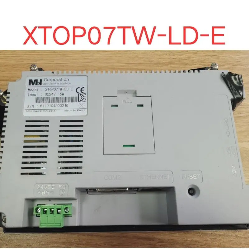 리퍼 XTOP07TW-LD-E 터치 스크린 OK
