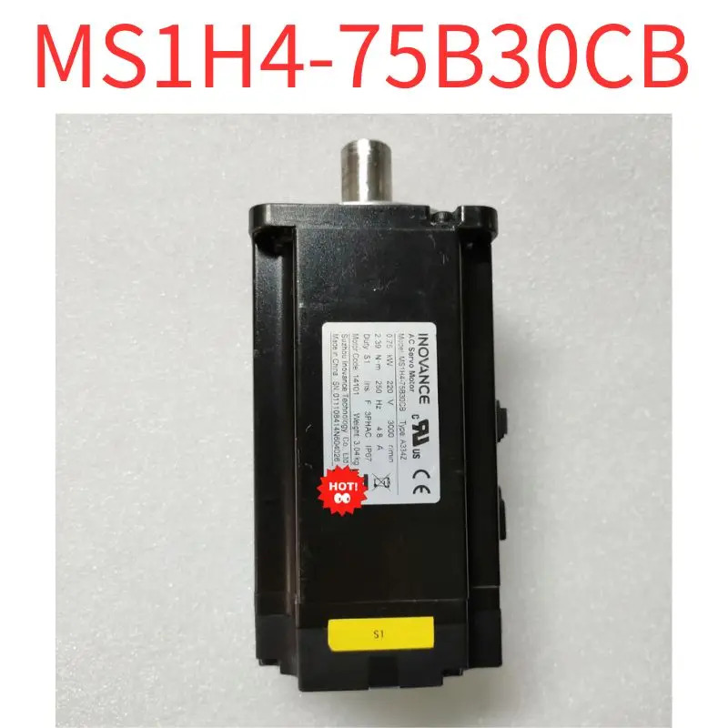 리퍼 모터 MS1H4-75B30CB