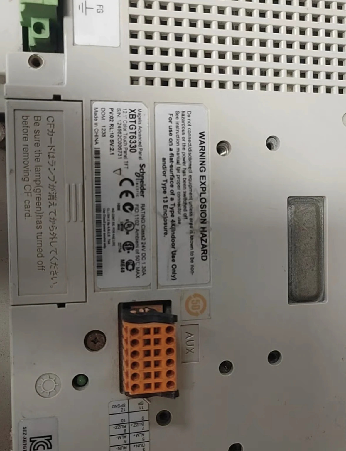 XBT6330 리퍼 터치스크린