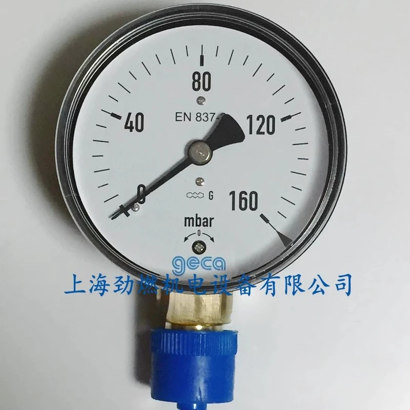 압력계 0-100mbar/0-160mbar/0-250mbar/0-400mbar