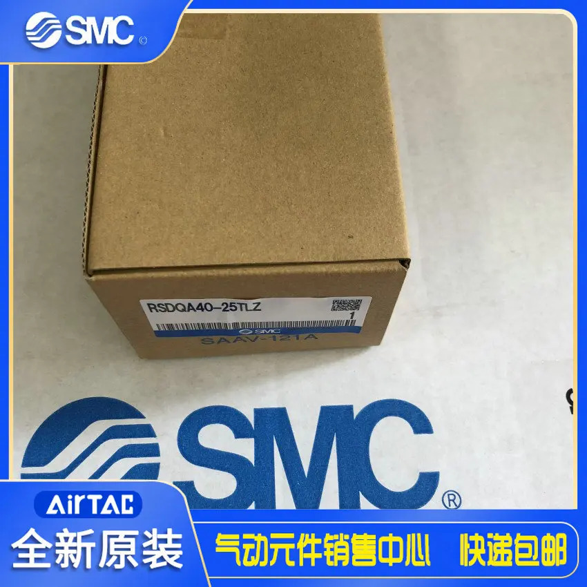 일본 SMC 오리지널 스톱 실린더 RSDQA40-25TLZ 정시