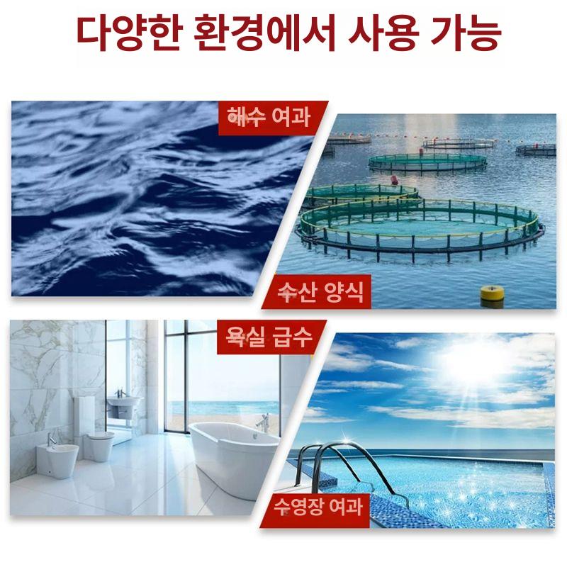 순환펌프 대류 수영장 연못 모터 변환특주 물펌프 온수 STP35 250W 0.35HP 220V 220V T 없음 - 상세 이미지 4