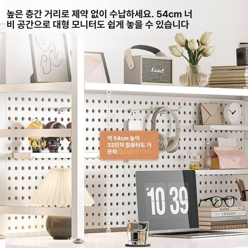 책상 상부 장 타공보드 보조 학생용 수납 선반 걸이 이중층 블랙 페그보드 수납 선반 135cm - 상세 이미지 4
