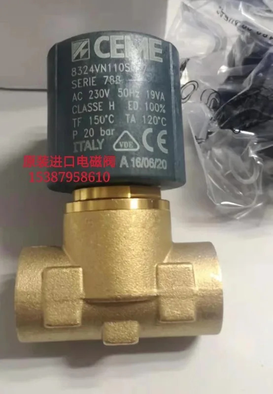 CEME8324 솔레노이드 밸브 CEME8323 원본 TYPE788 CNC 절단
