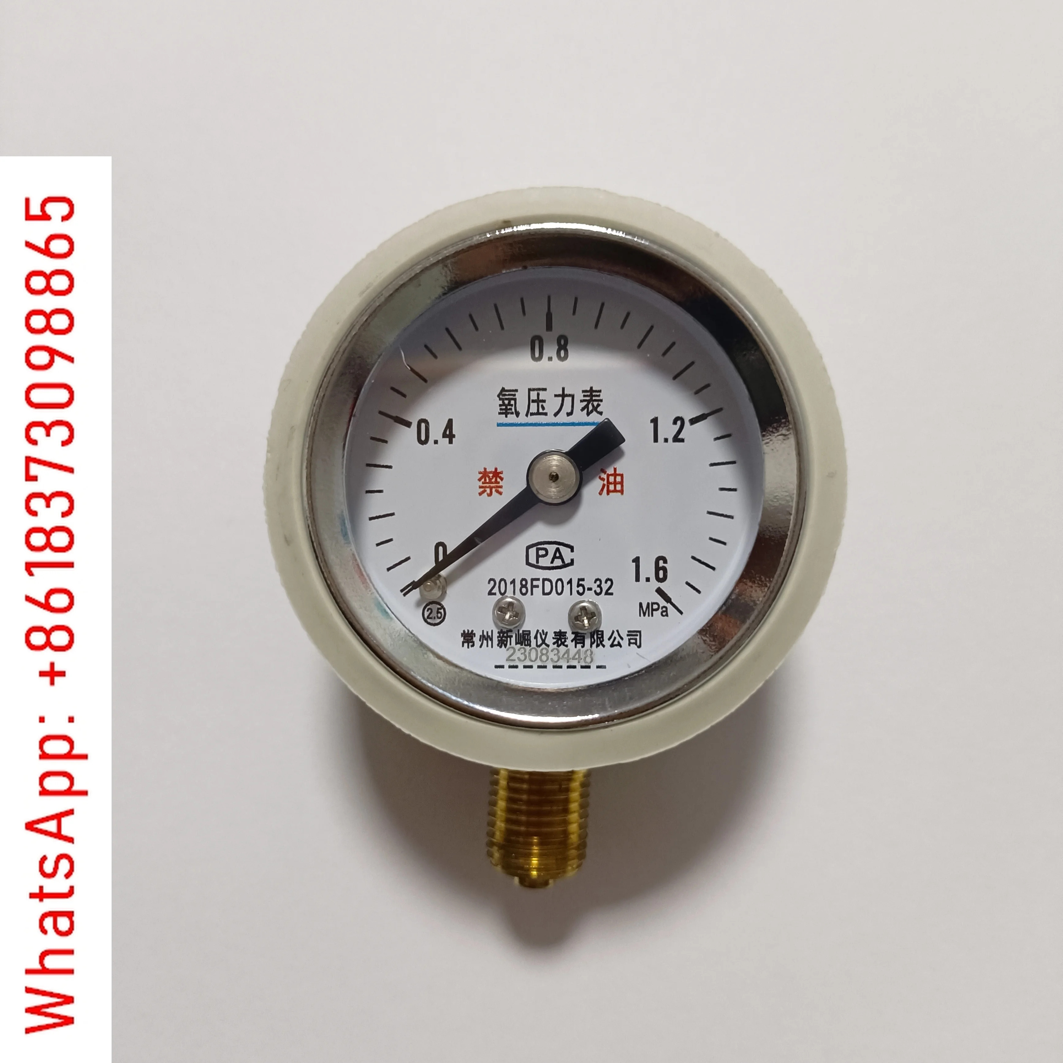 고압 저압 M10 x 1 산소 감압기