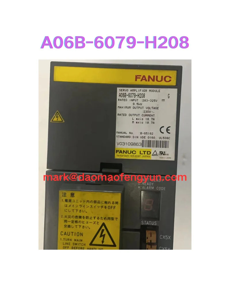 A06B-6079-H208 리퍼 서보 드라이브 ok