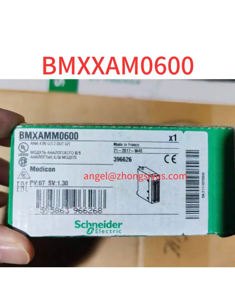BMXXAM0600 모듈