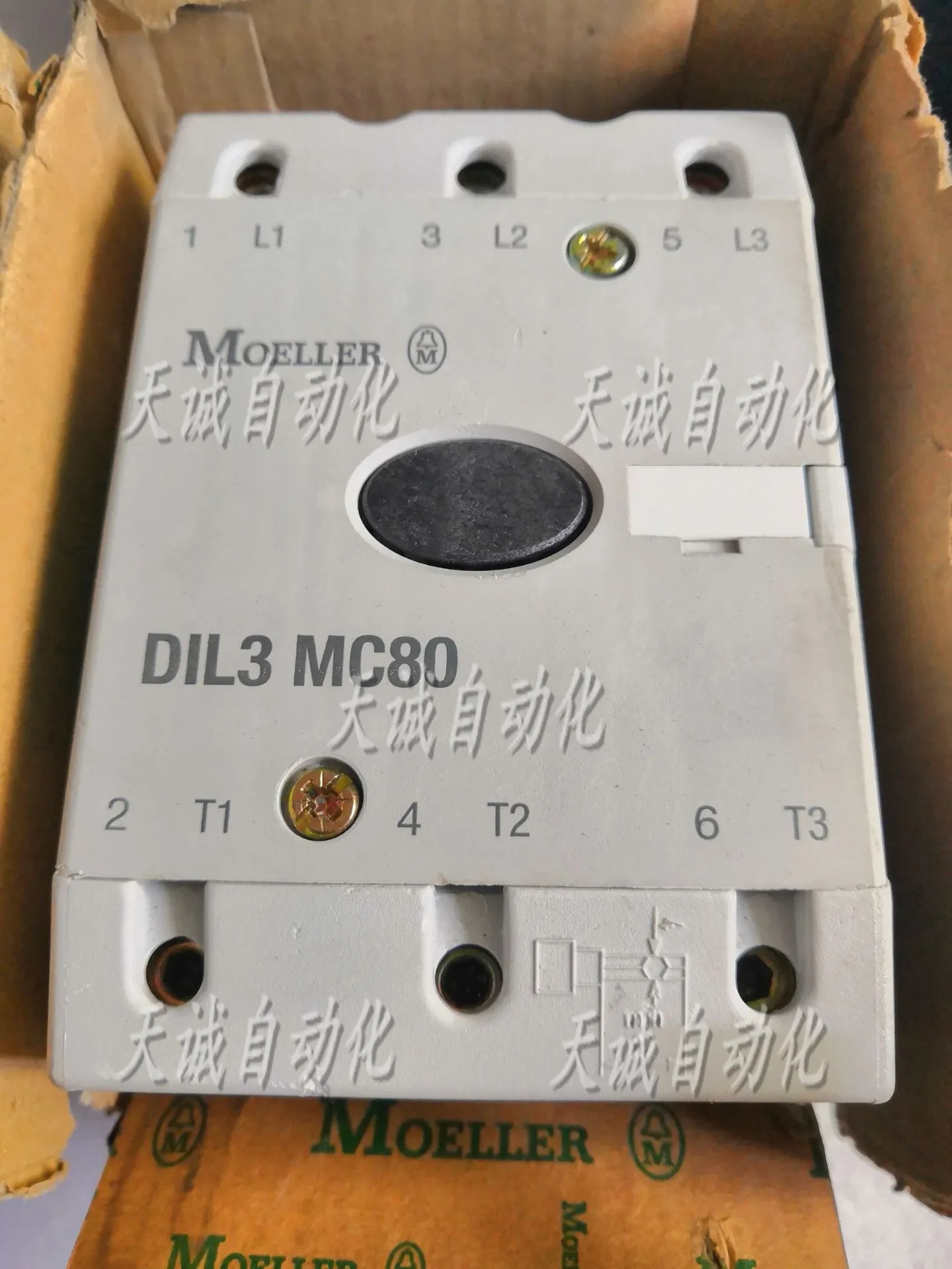 MOELLER 뮬러 AC/DC 접촉기 DILC80/AMC85/110/220/380/DC24V