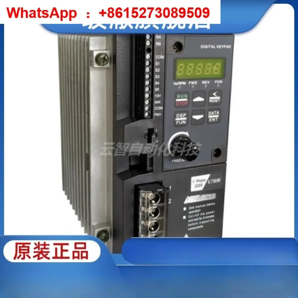 오리지널 인버터 S310-201-H1DC1Phase220V0. 75KW