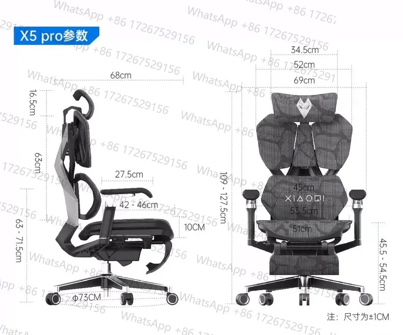 X5 PRO e의X5pro 잉크 라임 그레이 풋 페달 6D 팔걸이