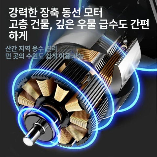 최강 스프링클러 자동 농업용 회전 펌프 산소 미니스프링클러 대형 스프링쿨러 전자동 1800W-16m선 550W-10m선 2인치 - 상세 이미지 4