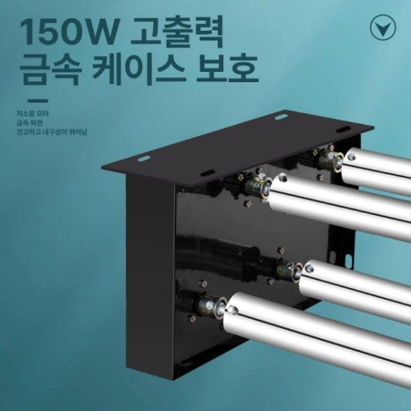 프로 스튜디오 배경지 롤 거치대 전동 촬영 배경천 사배지 1축 2m 화이트 무선리모컨 1-6축 - 상세 이미지 5