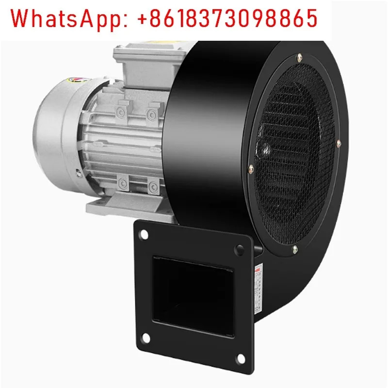 DF1/2/3/4/5/6/7/8 저소음 다날개 원심 팬 220V volute 블로워냉각팬