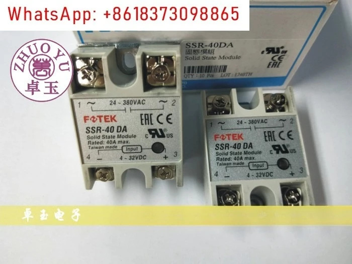 5Pcs 솔리드 스테이트 릴레이 SSR-25DA SSR-40DA SSR-75DA