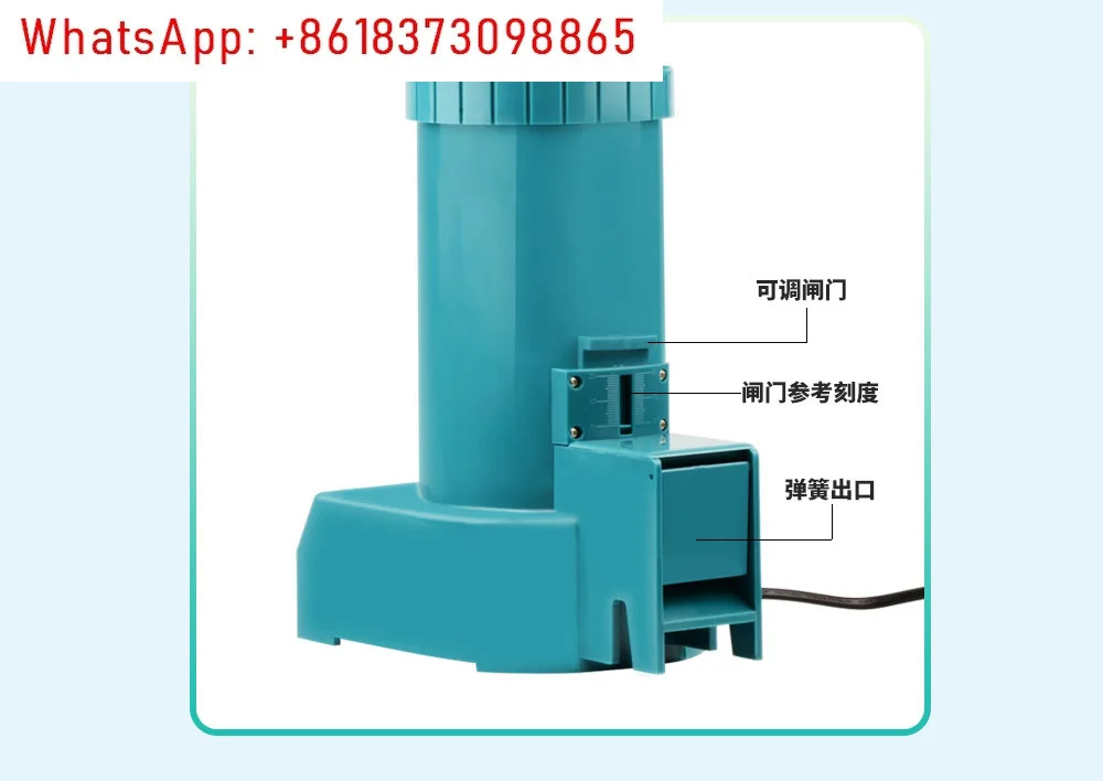 HIMAX SP-2122 자동 스프링 분리기 필링
