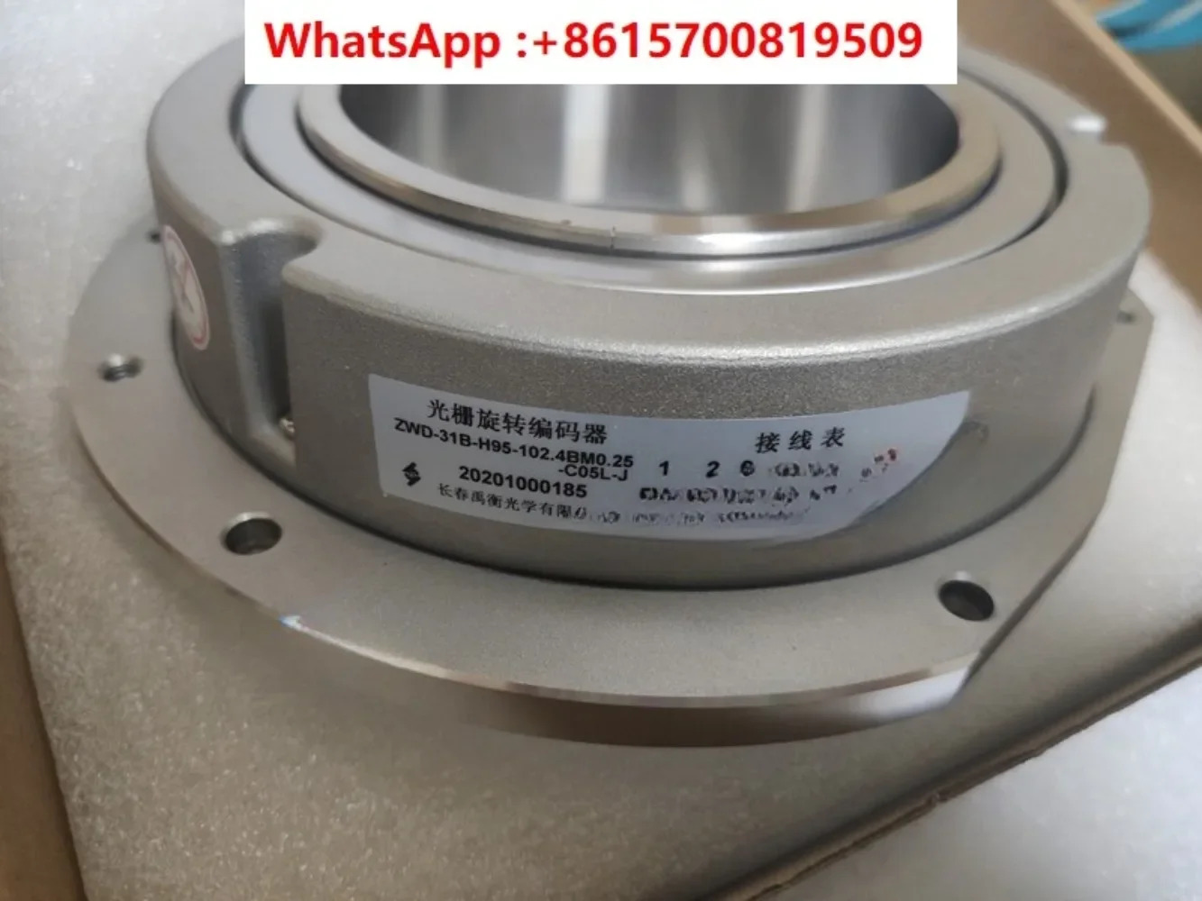 격로터리 인코더 ZWD-31-H95-102.4BM0.25-C05L-J