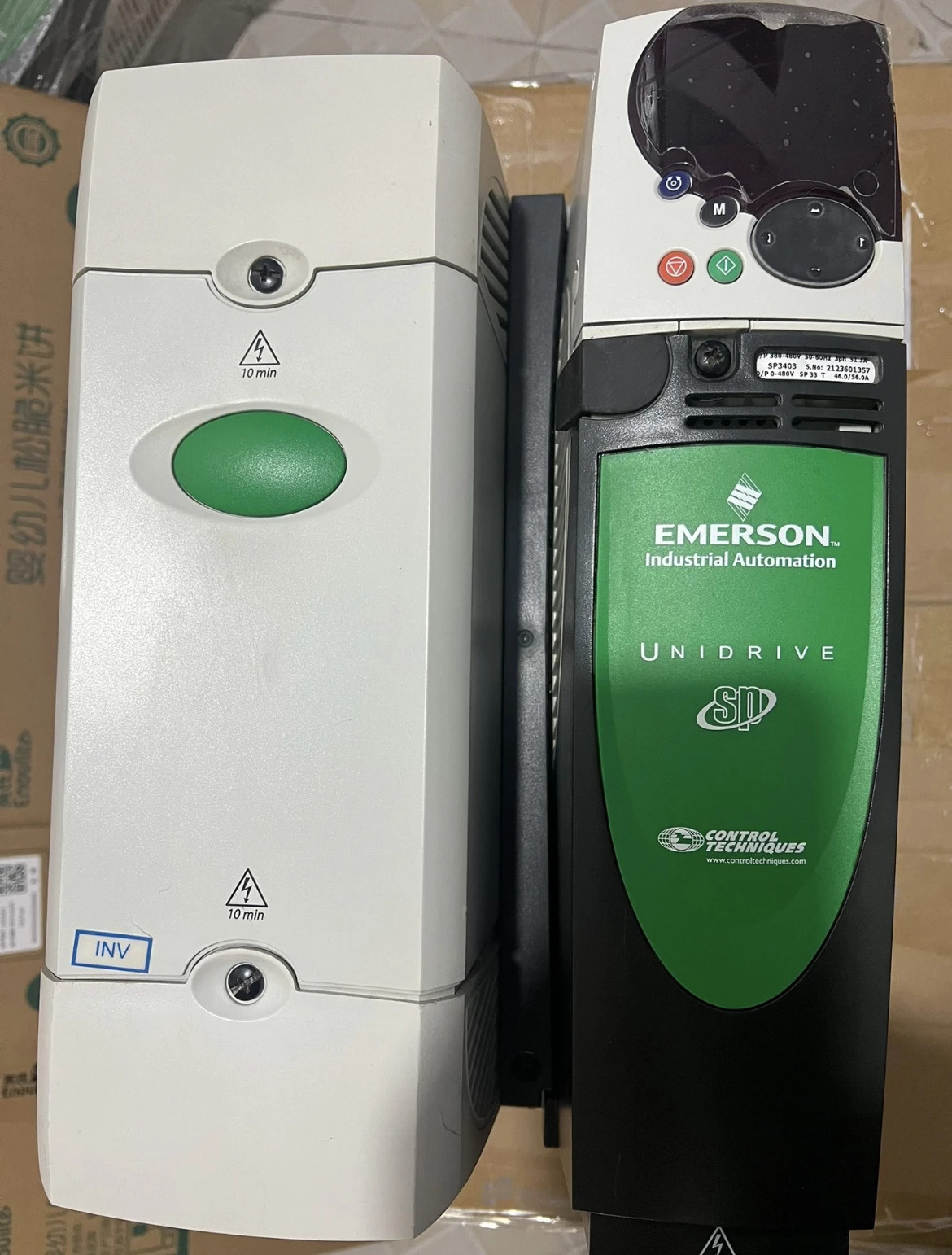 SP3403 리퍼 드라이브 완료