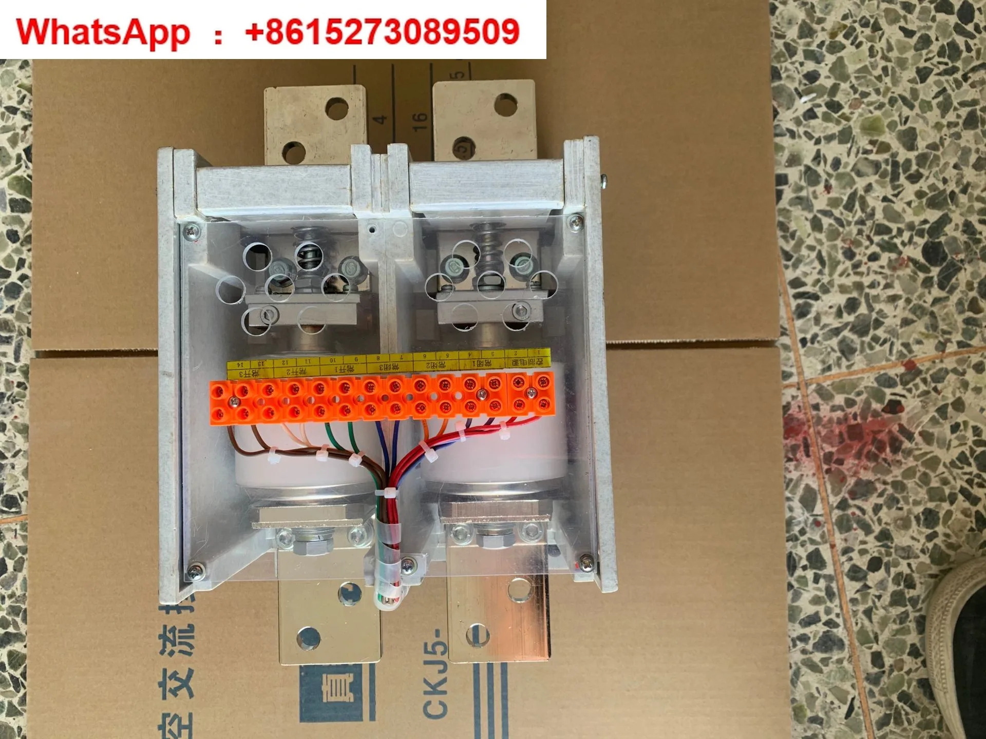 CKJ5-1600A/JCZ2-1250A-1600A/1.14 진공 접촉기