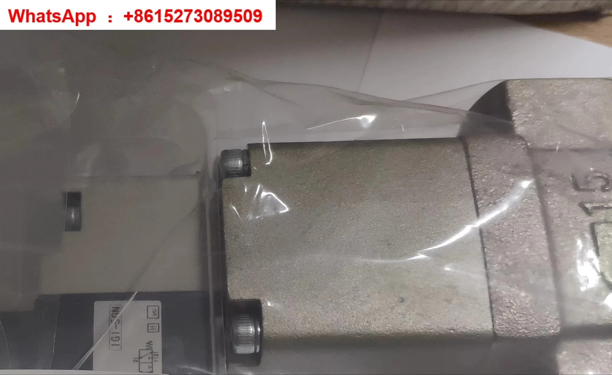 냉각수 단소켓형 전압 AC100V밸브 VNC2111-15A-1DZ