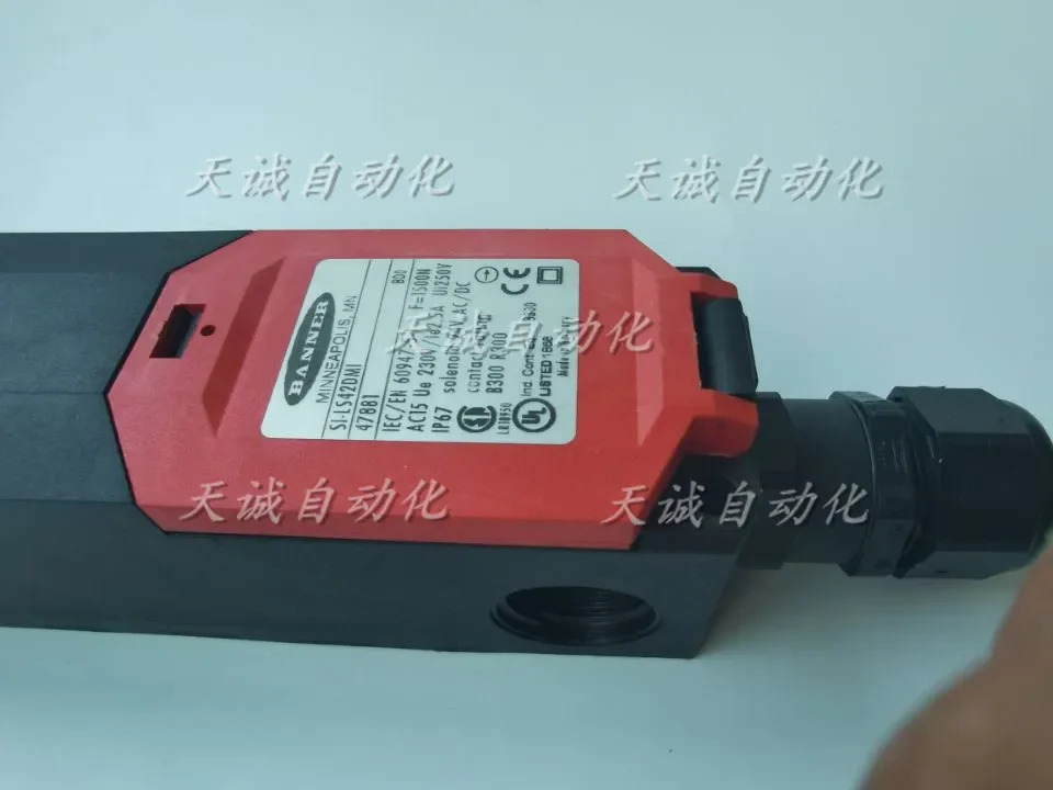 본너 안전 도어 스위치 SI-LS42DMI/S1-LSD42DM1/47881