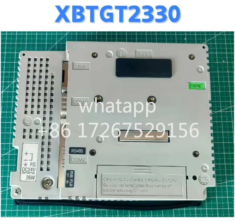 리퍼 터치 패널 XBT2330 OK