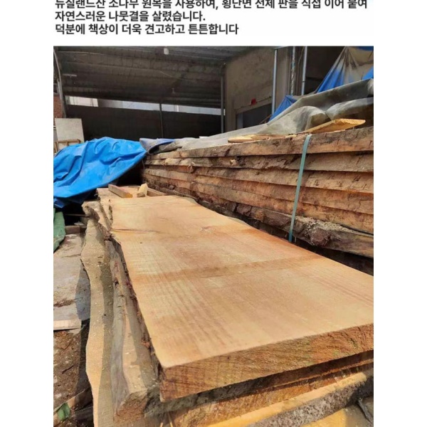 감성적인 뉴송 원형 식탁 테이블 레트로하우스 카페 식당 240x50x105 5cm 120x50x105 5cm 프레임 구조 조립식 - 상세 이미지 5