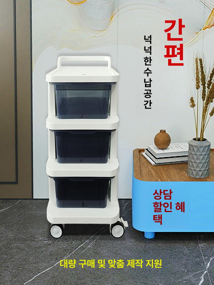 트롤리 웨건 다용도 이동식 선반 미용기기 거치대 병원용 이중 소형 조립불필요 - 상세 이미지 4
