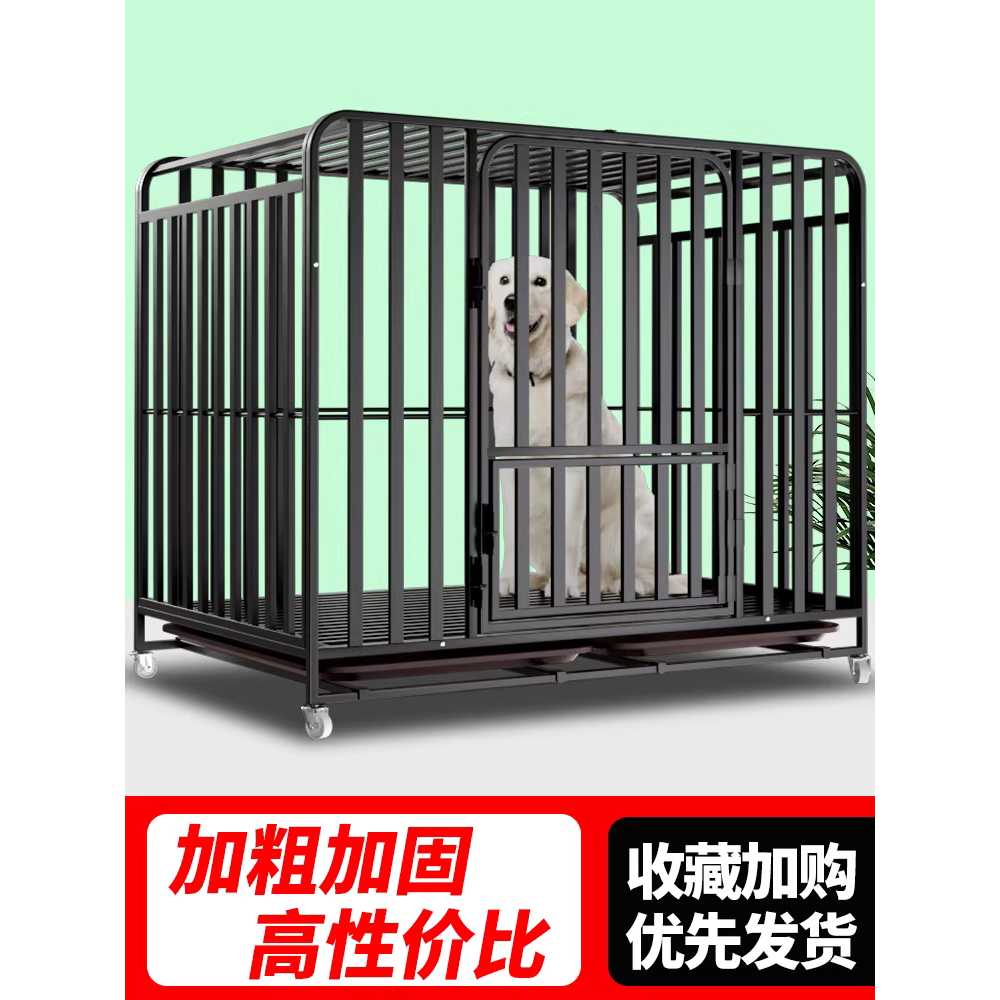 강아지 철장 스틸 뜬장 고양이 애견 가림막 반려견 개 61x43x58cm 블랙 / 20kg 이하 - 상세 이미지 4