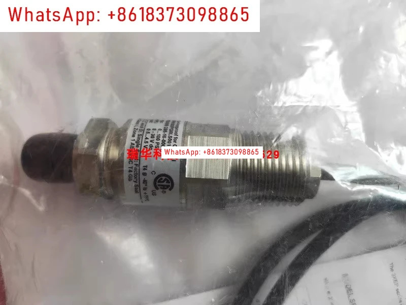 31ep/32ep 방폭 압력 트랜스미터 31EPN 1200BG6A 2600BGA101