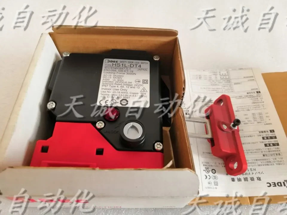 Hequan 안전 도어 전자기 잠금 스위치 IDEC HS1L-DT4 HS1L-DT44KMSR-R