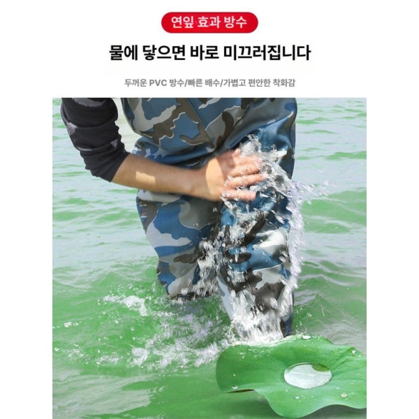프리미엄 낚시 방수 레인바지 겨울 방풍 남성 해양무늬 반바지 C 해양무늬 반바지 C 37 사이즈 - 상품 이미지