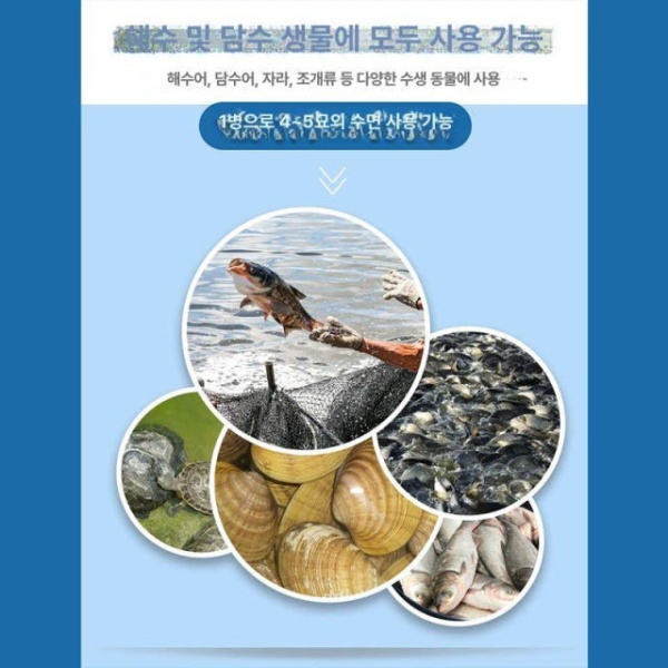강력한 곰팡이 치료제 아스토니쉬곰팡이 물곰팡이 캡슐세제 제거 좋은 동반자 깊은 표준형 35 -2.5l 병 25무 - 상세 이미지 2