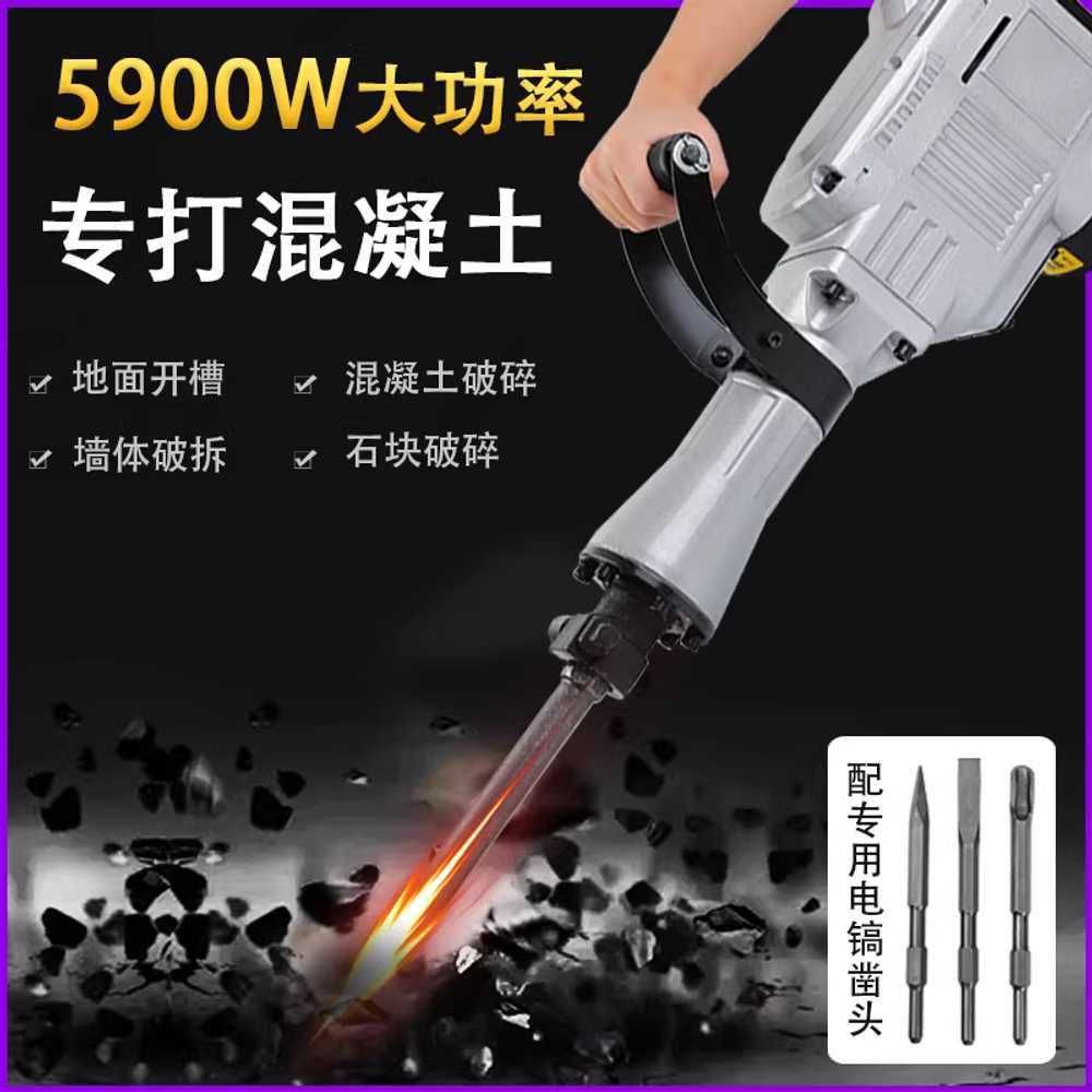 해머드릴 로타리 함마 유선 드라이버 전동공구 뿌레카 2200W 프로페셔널 기본구성 이미지 6