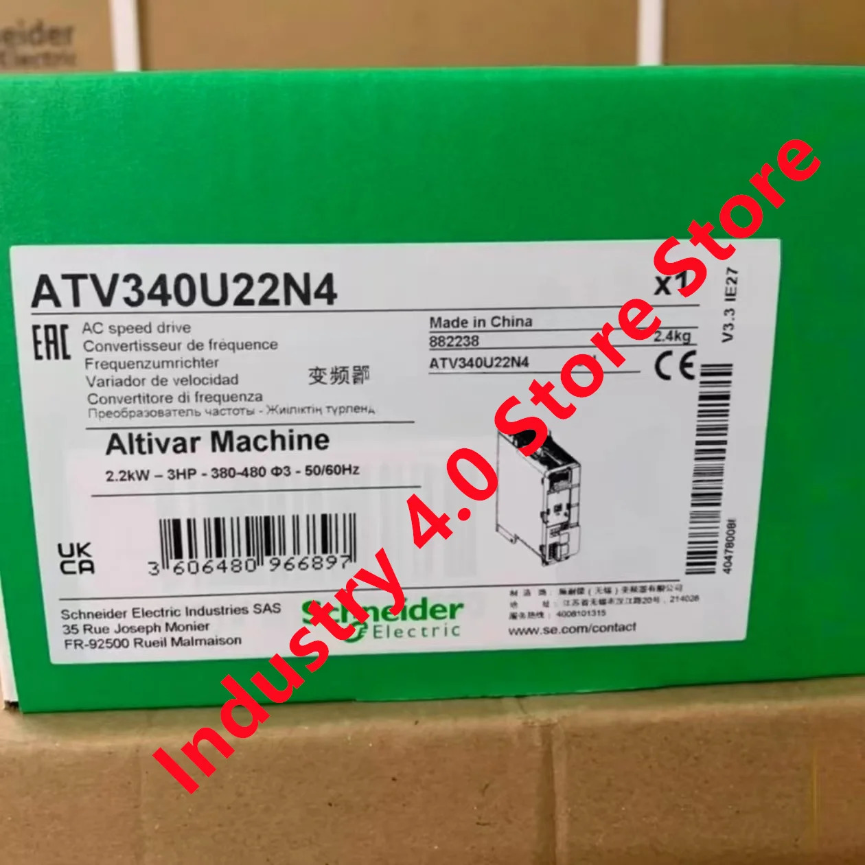 ATV340U15N4 ATV340U22N4 오리지널 신
