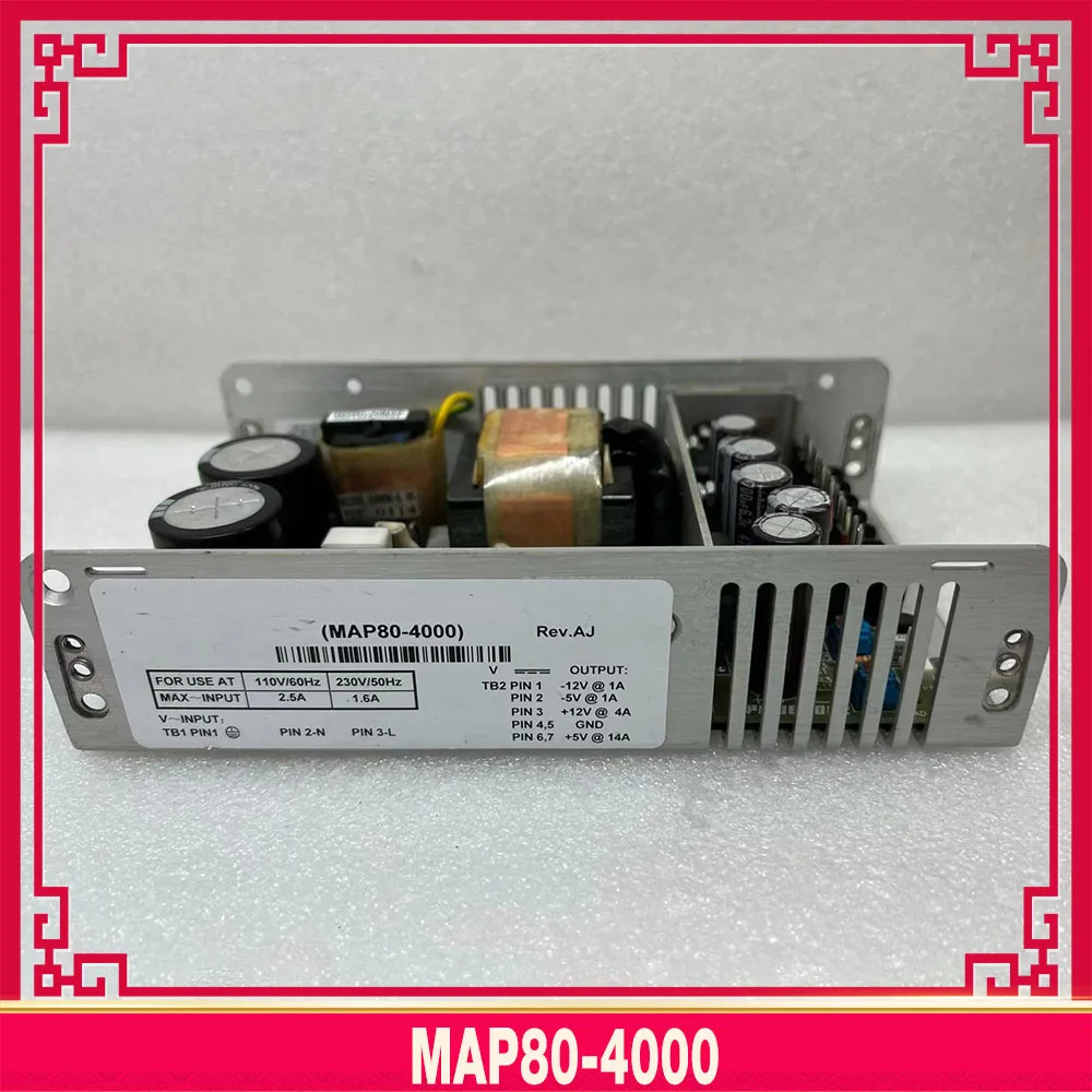 POWER-ONE 산업전원공급장치MAP80-4000--12V1A -5V1A12V4A 5V14A 5V4a