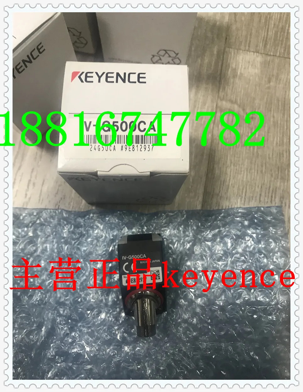 오리지널 KEYENCE IV3-G500CA 스마트 카메라 이미지 센서 교섭