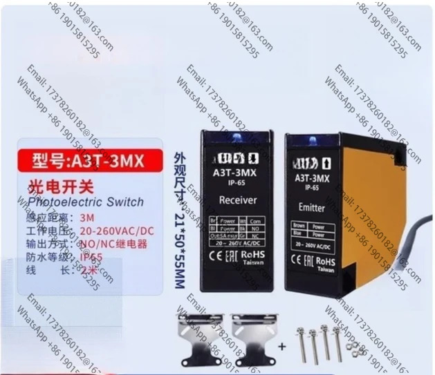 트 A3TX 또는 A3TXB 오리지널 스루 빔 전력 센서