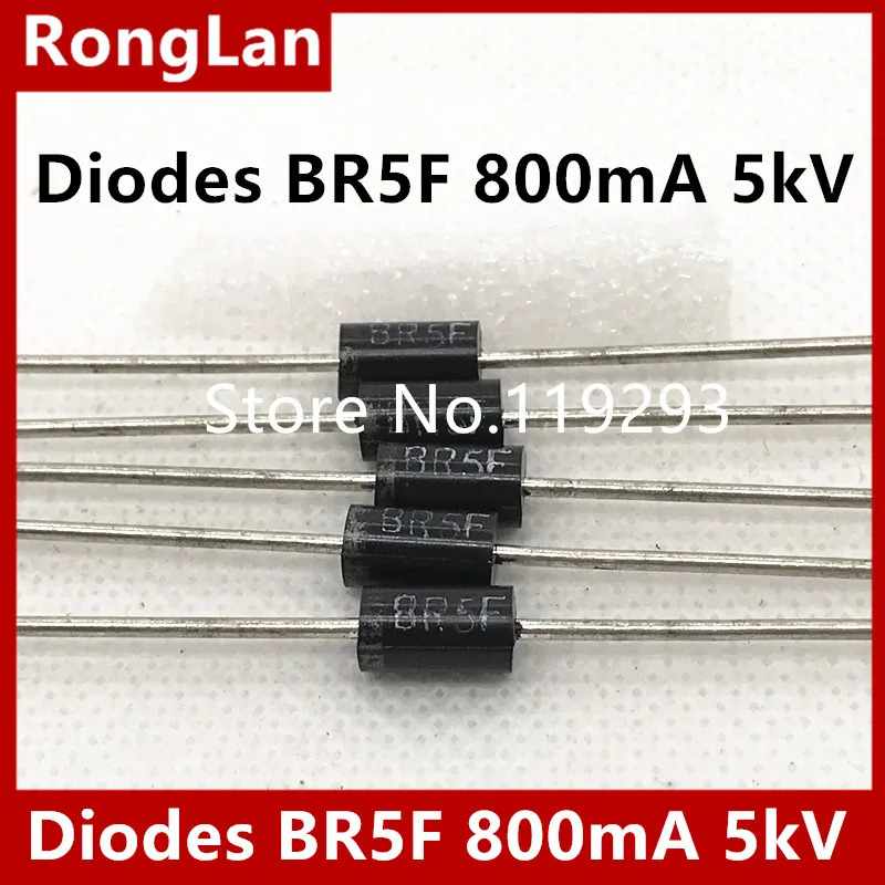 고전압 다이오드 BR2F 1A 2KV BR3F 3KV BR4F 800MA 4KV BR5F 800mA 5kV BR10F 400MA 10KV 하이 실리콘 스택 9X5MM--20P